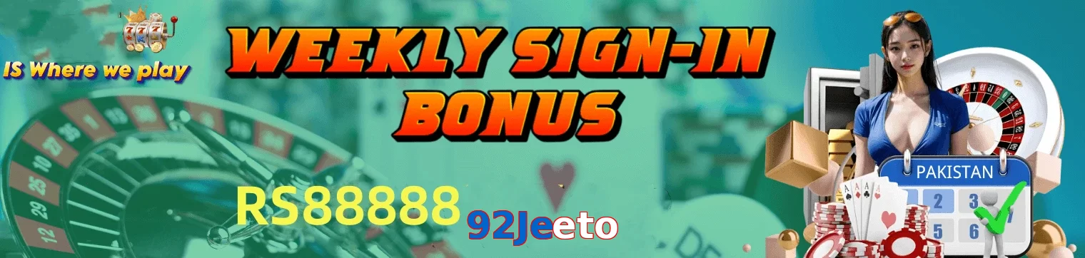 92Jeeto